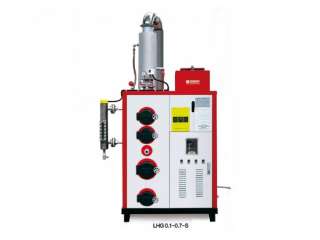 生物质蒸汽发生器2